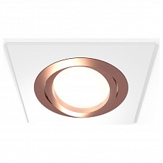 Встраиваемый светильник ambrella light xc xc7631084